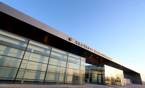 關注可持續 華晨寶馬CSR再創佳績，博車匯帶您了解其旅游業務新篇章